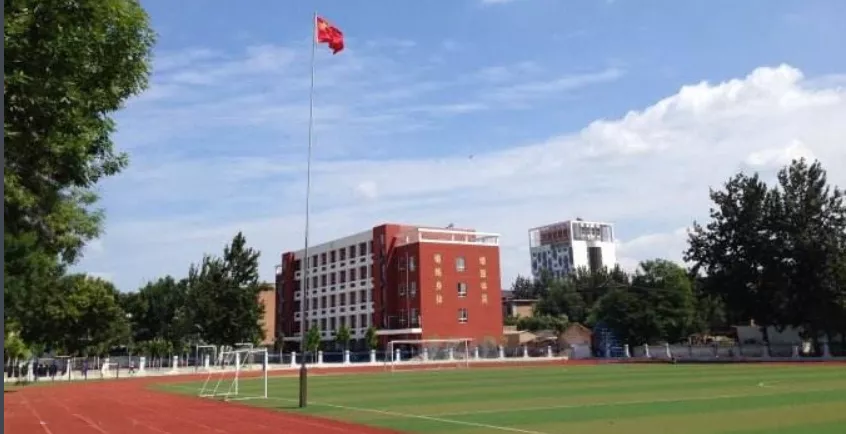 学校